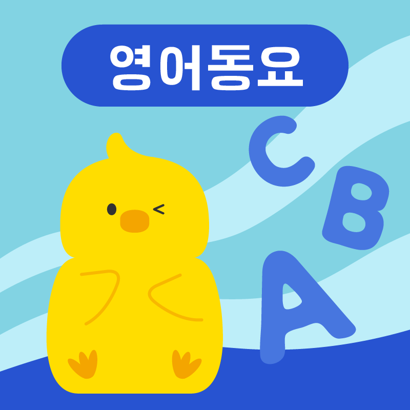 번들1