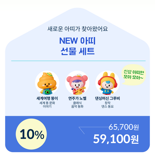 이형 다수