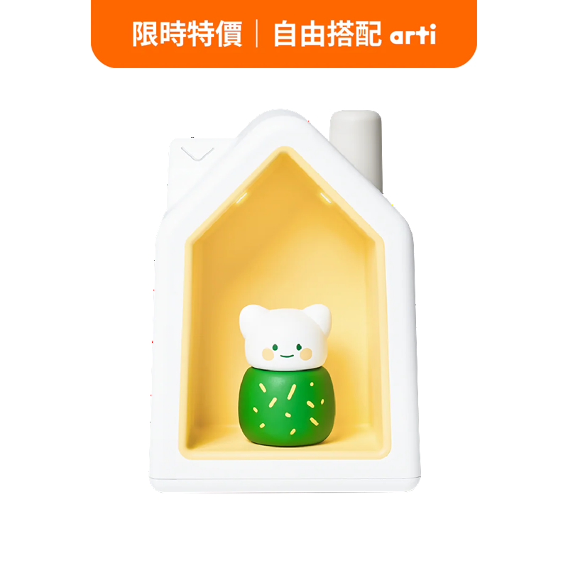 TW_하우스만