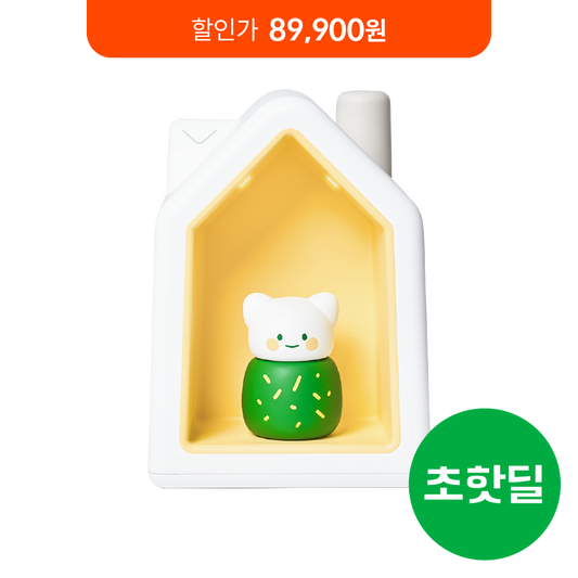 [초핫딜] 코코지 하우스(대만)