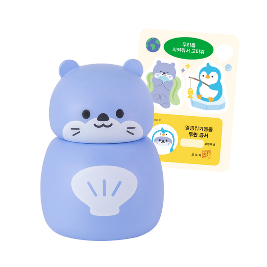 매직아띠 해달이 (스티커 증정)